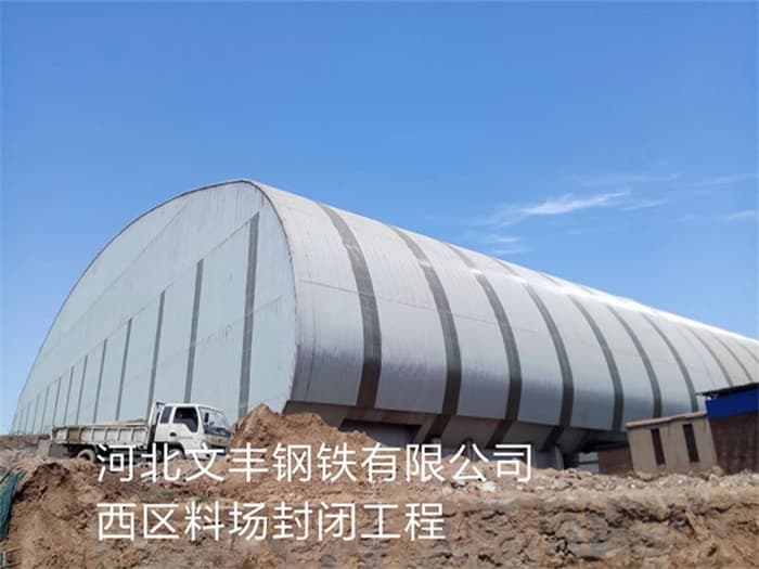 忻州加气站网架